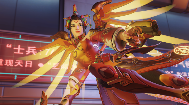 overwatch