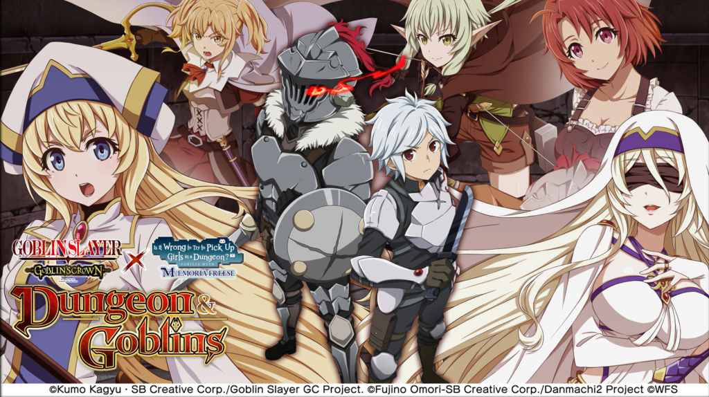 DanMachi - MEMORIA FREESE - Apps on Google Play