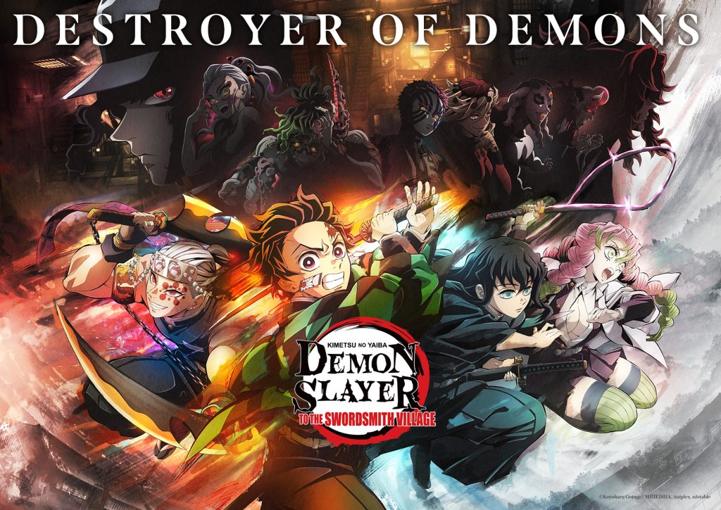 Aniplex of America on X: 🍎ATTENTION NEW YORK🍎 A very special English dub  screening of Demon Slayer: Kimetsu no Yaiba is headed your way to  @animenyc! Be the first to see the